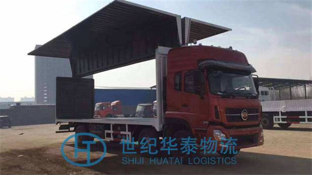 成都到杭州物流公司,成都到杭州货运公司 成都到杭州物流专线公司
